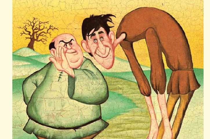 C’è chi ammicca e c’è cu ammucca